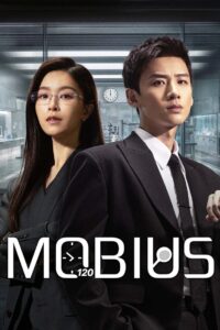 Mobius: Season 1